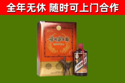 巢湖回收陈酿茅台酒